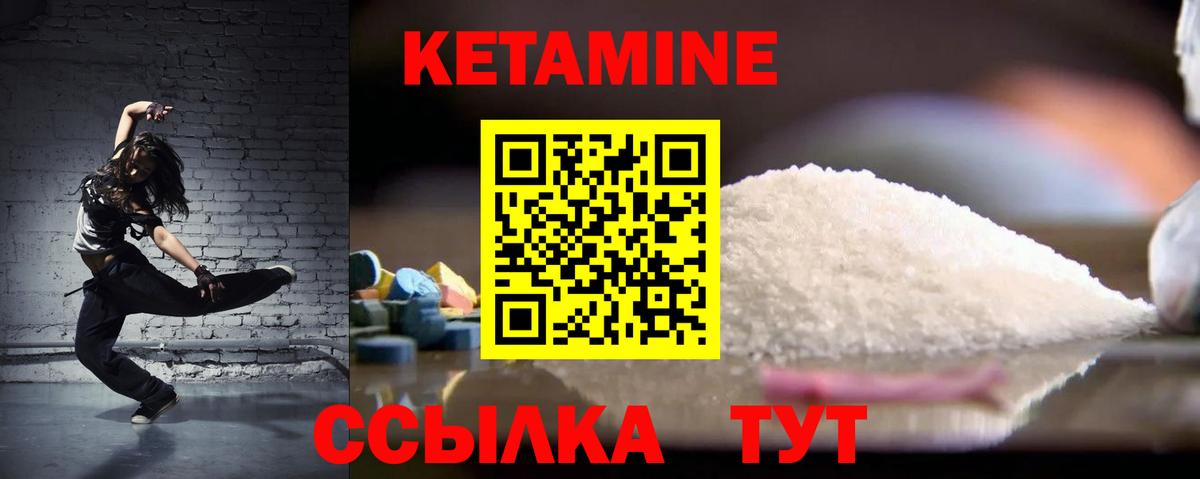 Кубинка  Вход с VPN  А ПВП СК кристаллы  ГАШ  Меф   Кокаин  Канабис 