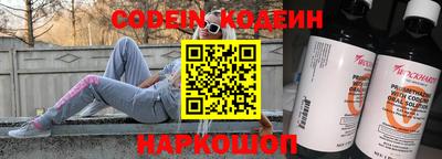 кокаин Гусев
