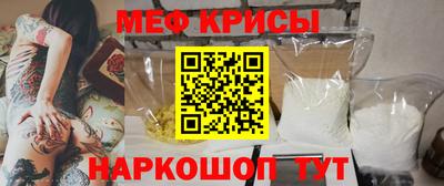 кокаин Гусев