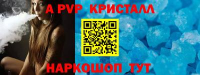 кокаин Гусев
