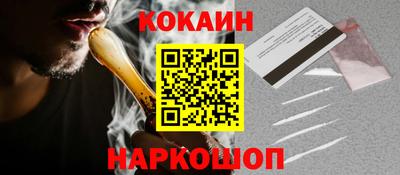 МДПВ Гусь-Хрустальный