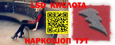 первитин Донецк