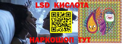 МДПВ Гусь-Хрустальный