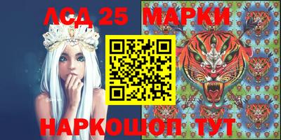 МДПВ Гусь-Хрустальный