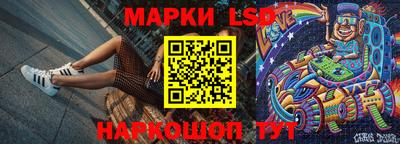 первитин Донецк