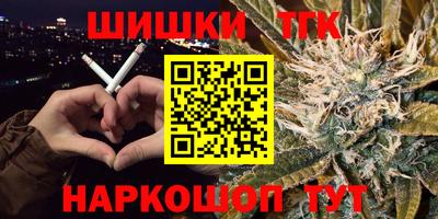 МДПВ Гусь-Хрустальный