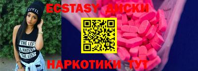 МДПВ Гусь-Хрустальный