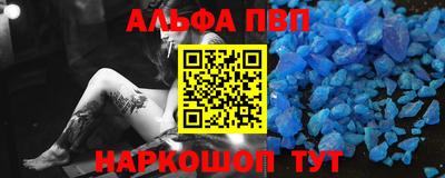 кокаин Гусев