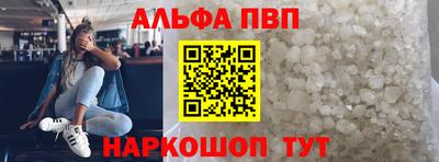 кокаин Гусев