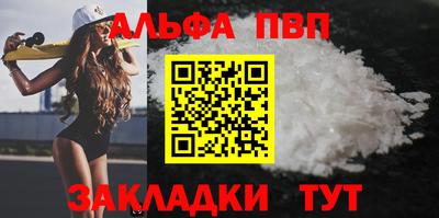 МДПВ Гусь-Хрустальный