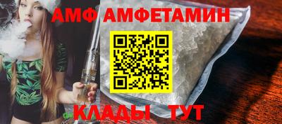 кокаин Гусев