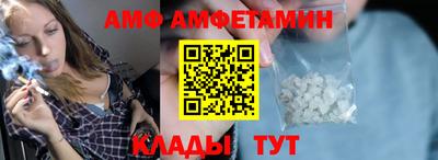 МДПВ Гусь-Хрустальный