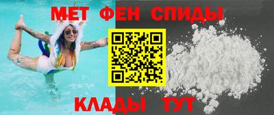 кокаин Гусев