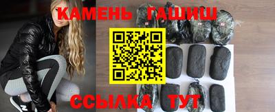 МДПВ Гусь-Хрустальный