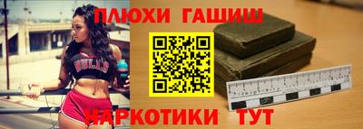 МДПВ Гусь-Хрустальный
