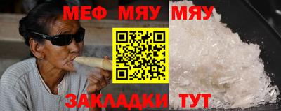 кокаин Гусев