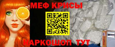 кокаин Гусев
